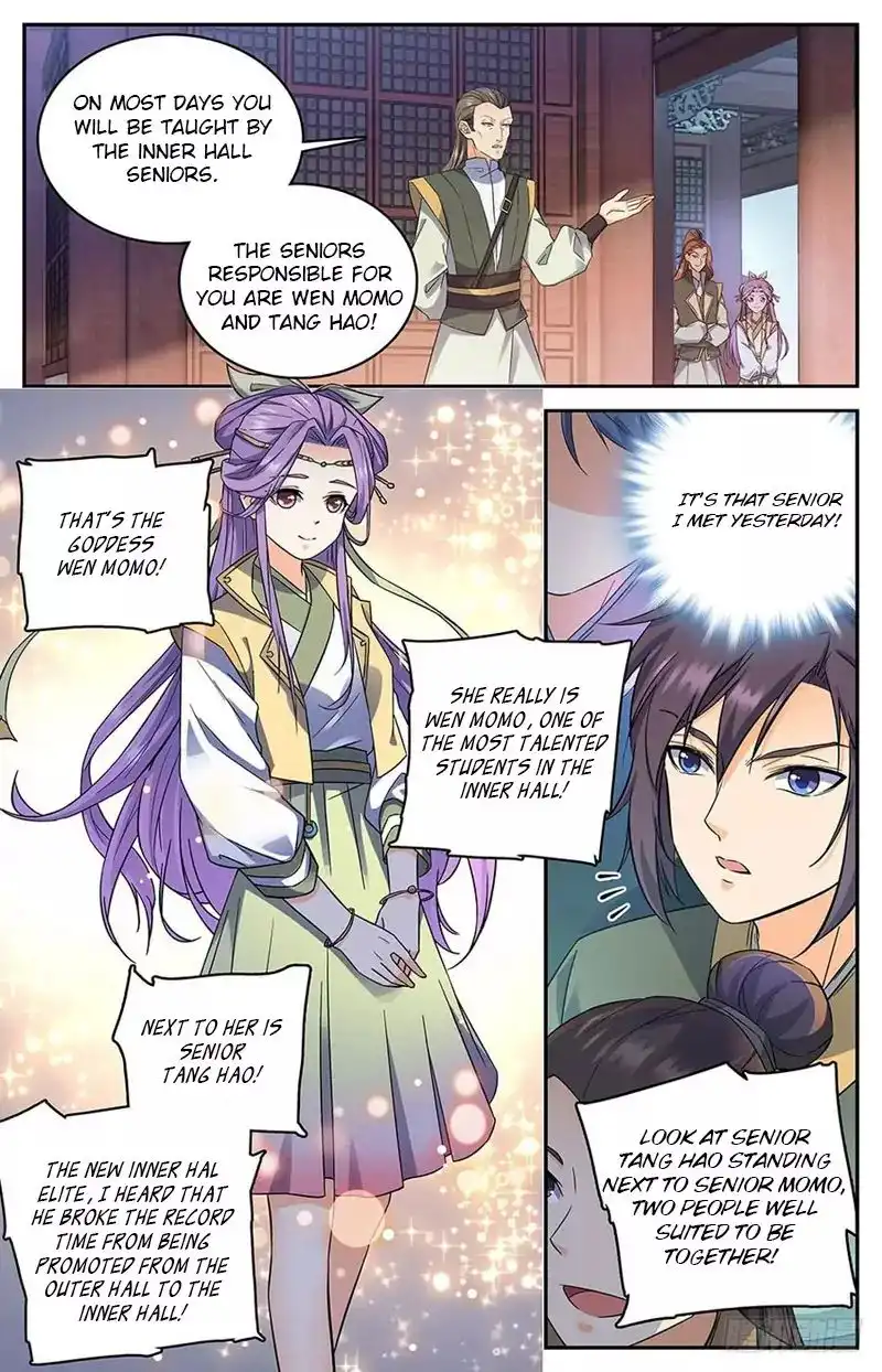 Lian Fei Wei Bao Chapter 11 3